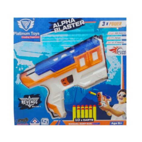 Gun blaster toy
