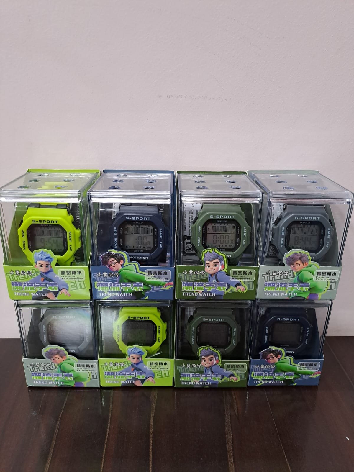 Kids digital watch