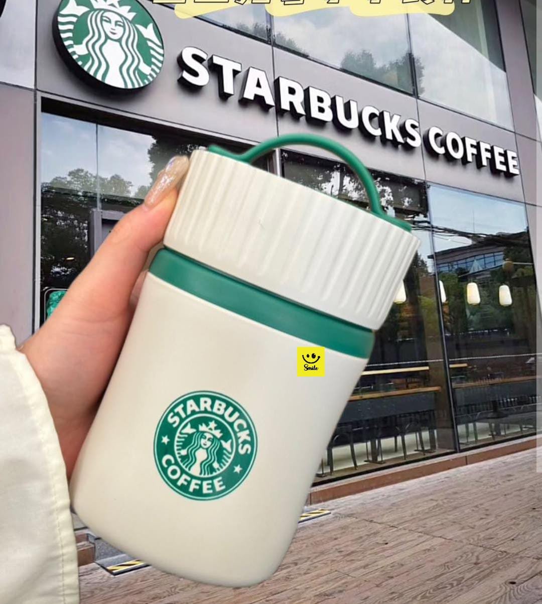 STARBUCKS STAINLESS STEEL 304 HOT CUP