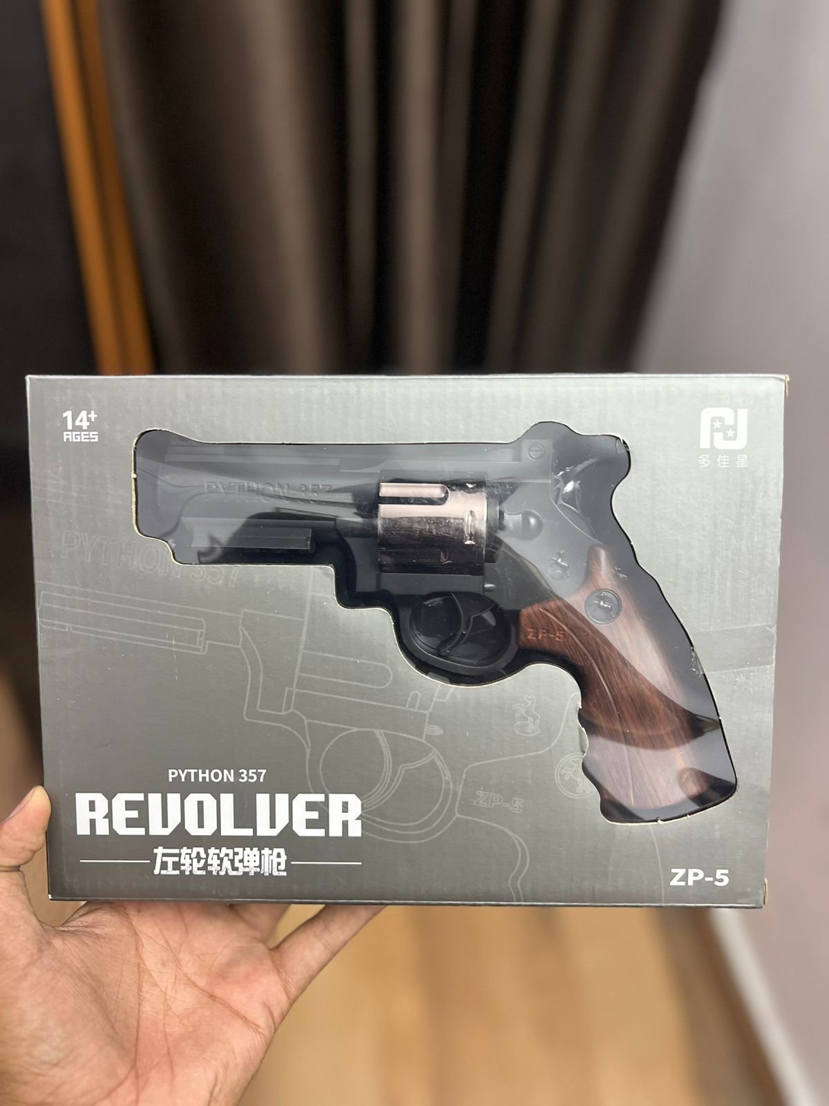 Revolver