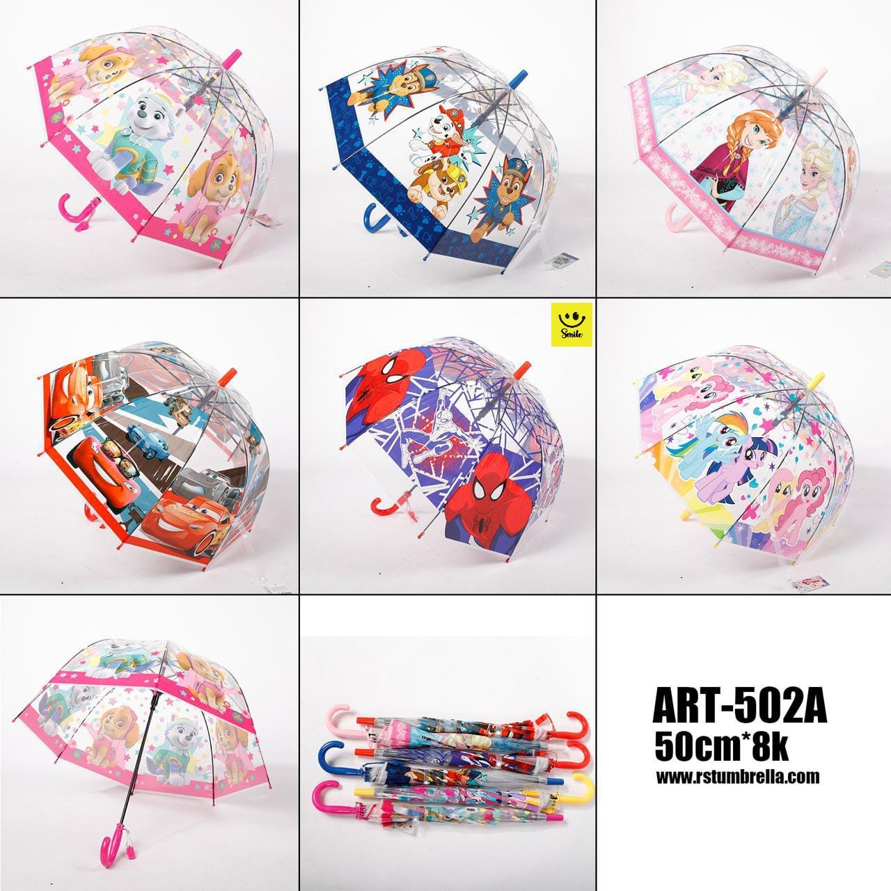 DOAM UMBRELLA FOR KIDS