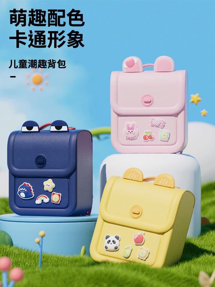 Crocs Premium Silicon Bag pack