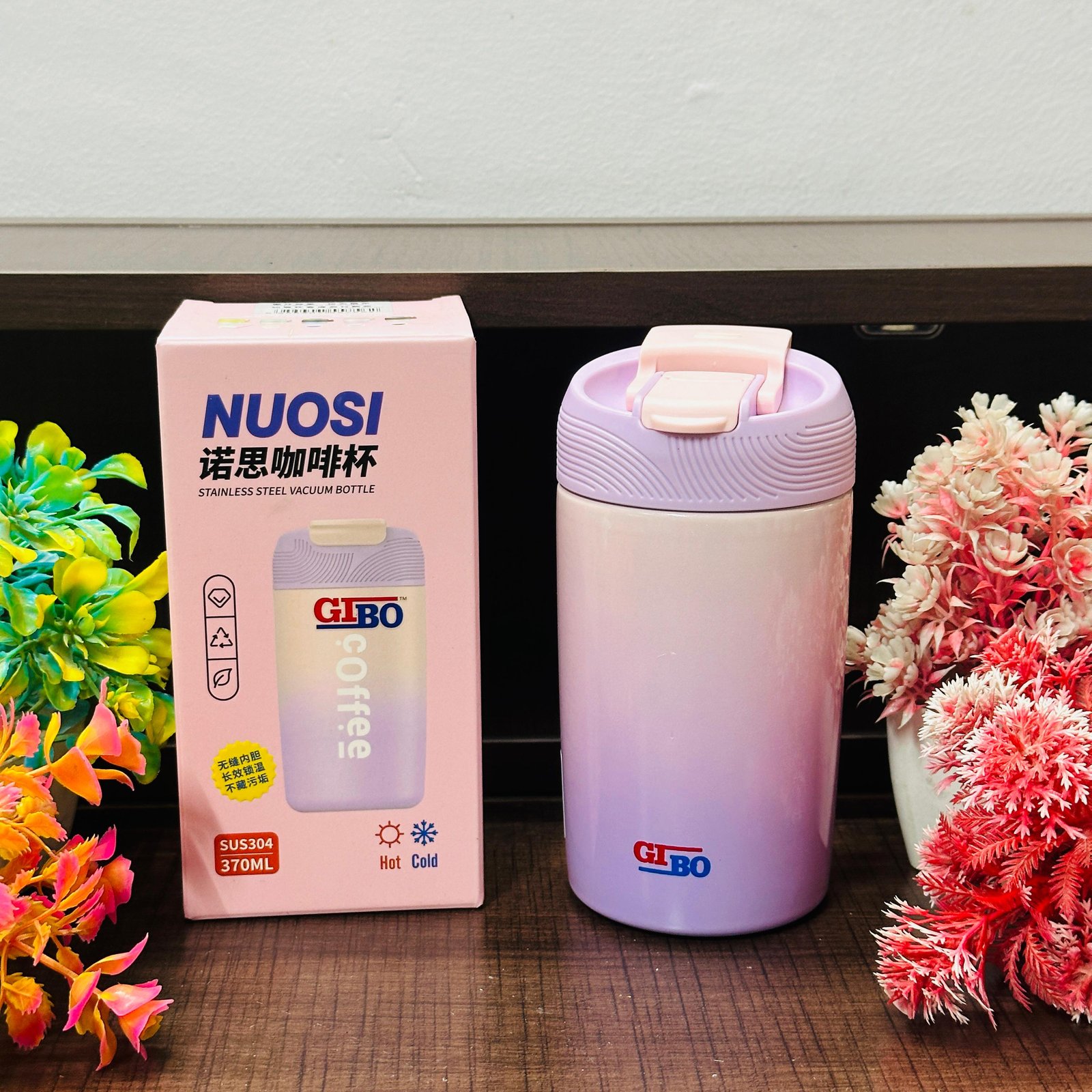  premium quality coffee mugs