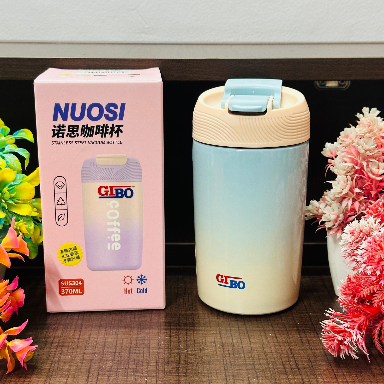  premium quality coffee mugs