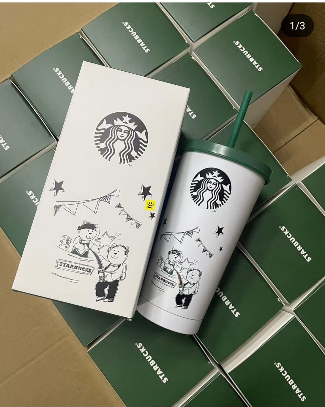  STARBUCKS STEEL SIPPER