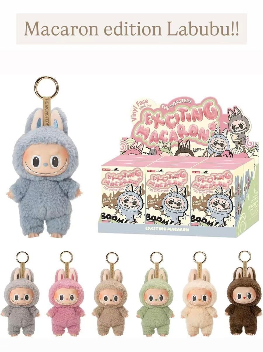 Original Labubu  Doll Charms 