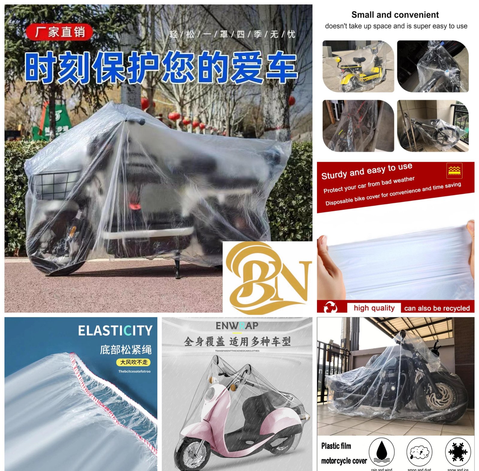 Reusable Motorbike Cover MOQ-2