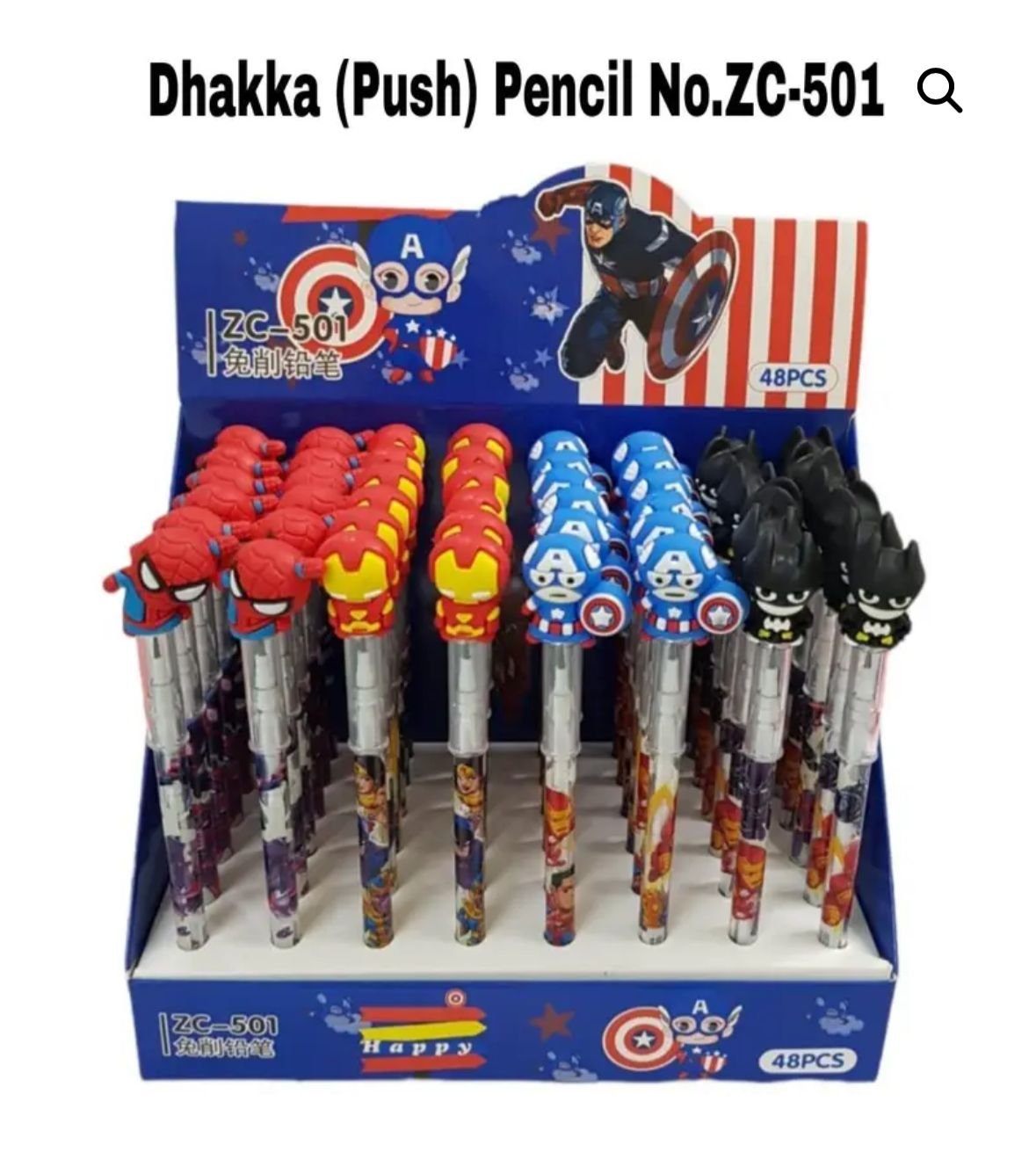 Pencil moq 48 pc box