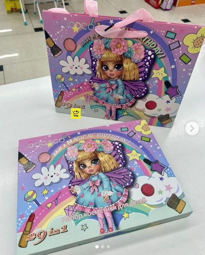 29 in 1 MAKE-UP KIT FOR GIRLS