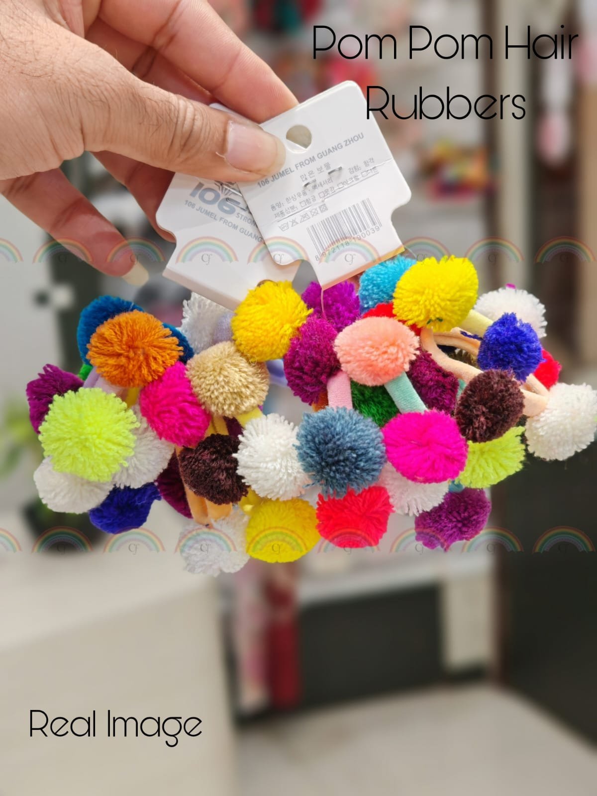 POM POM RUBBERS 