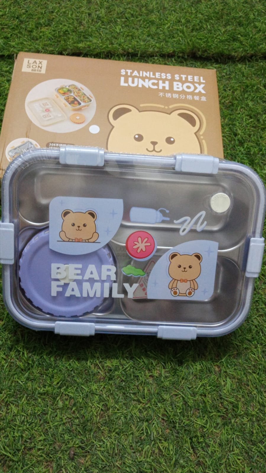 Bear family steel lunch box