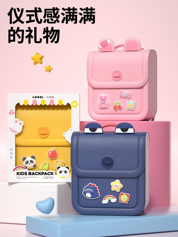 Crocs Premium Silicon Bag pack