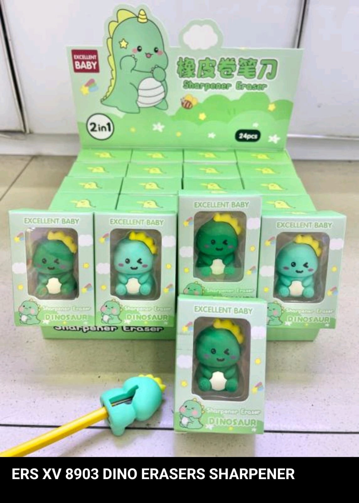 Eraser with sharpener  moq 24