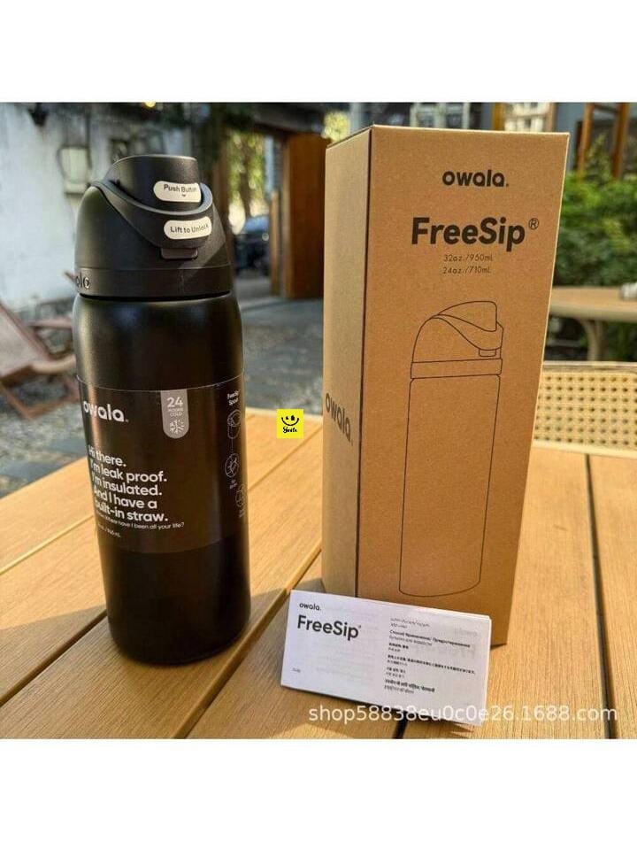 OWALA FREESIP INSULATED STAINLESS STEEL WATER BOTTLE 