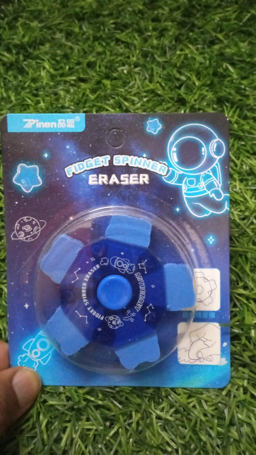 SPINNER ERASER
