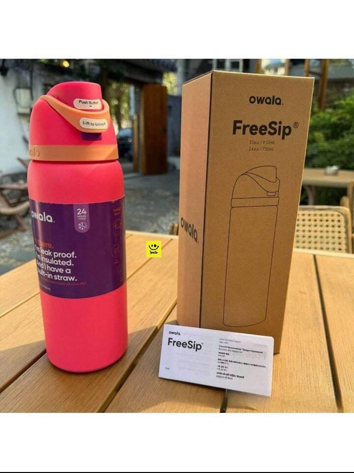 OWALA FREESIP INSULATED STAINLESS STEEL WATER BOTTLE 