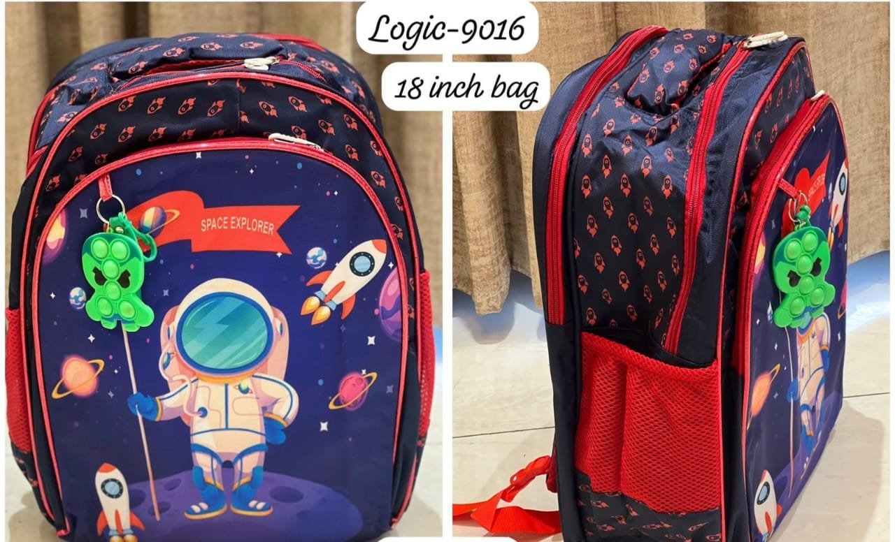 space school bag 