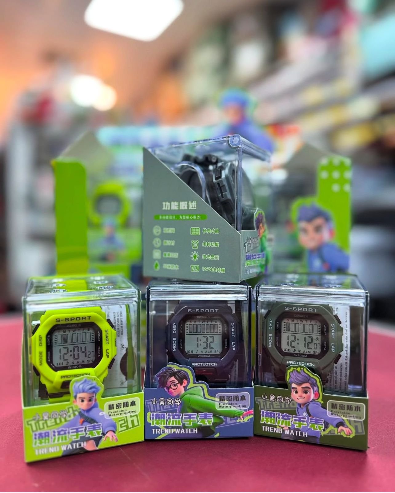 Kids digital watch