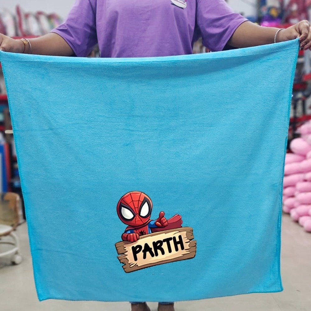 Personalized Towels for Kids