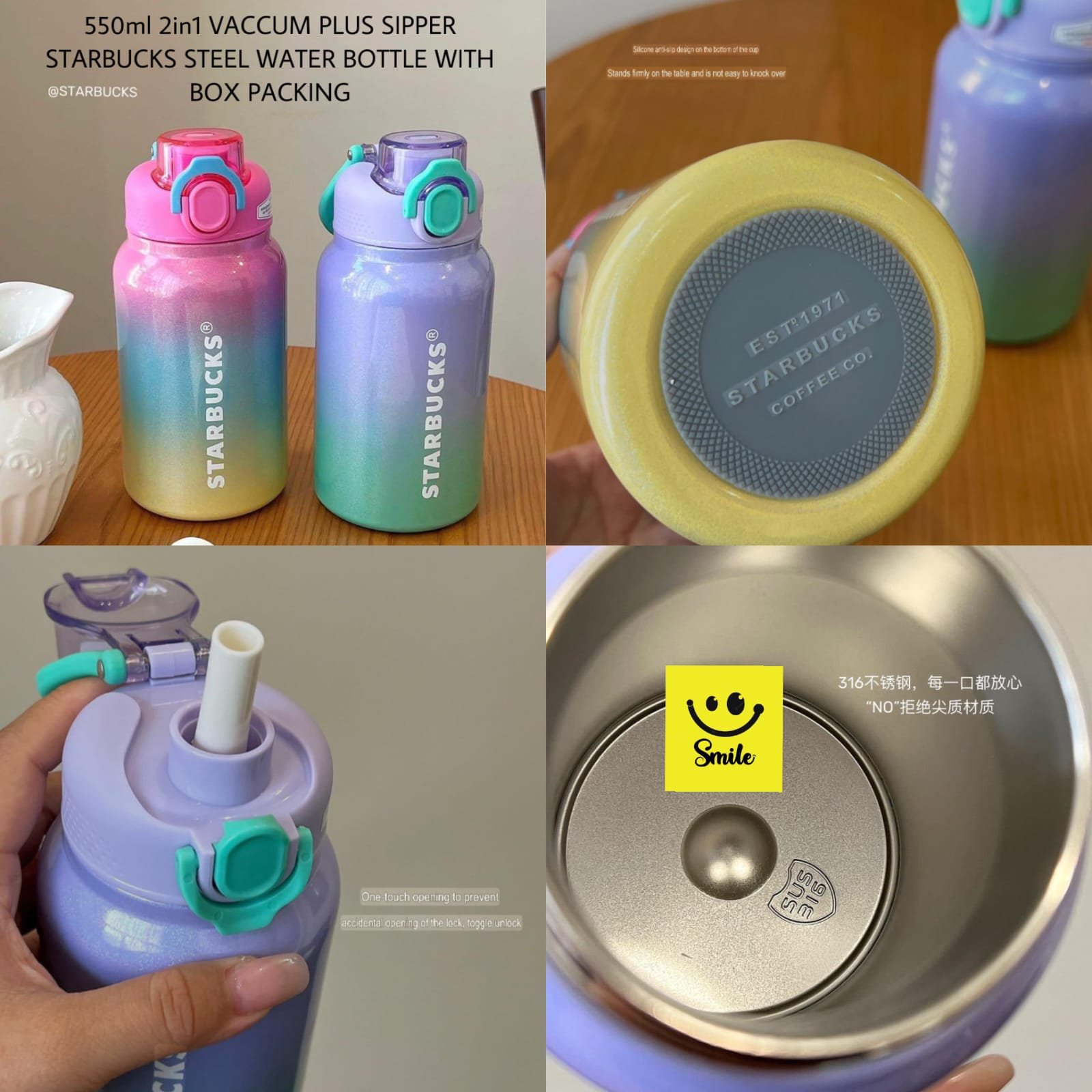 STARBUCKS STEEL WATER BOTTLE 