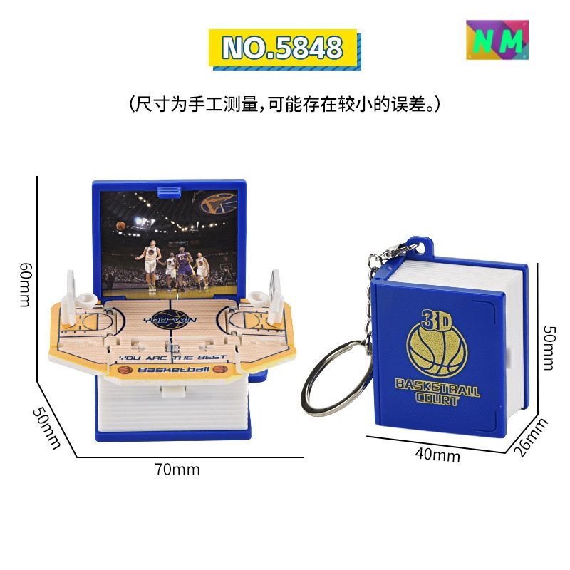 Toy 3xFoldable Figure Book Key Chain MOQ-2