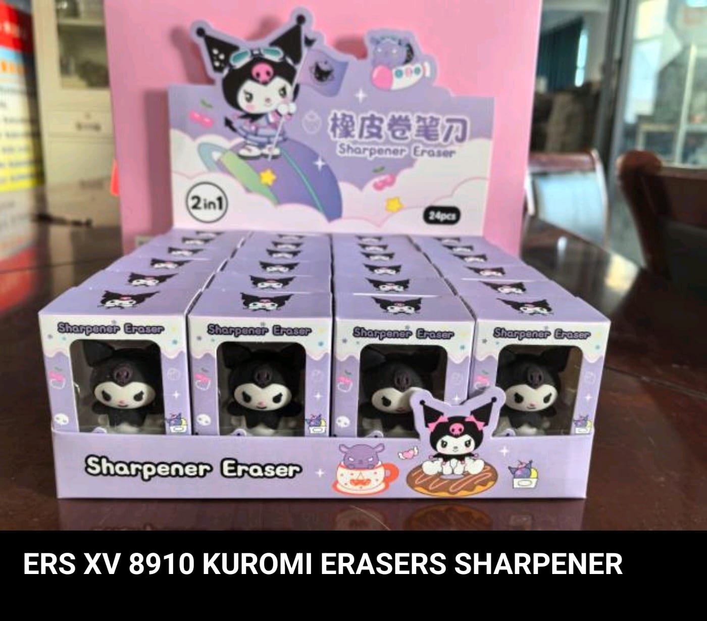 Eraser with sharpener  moq 24