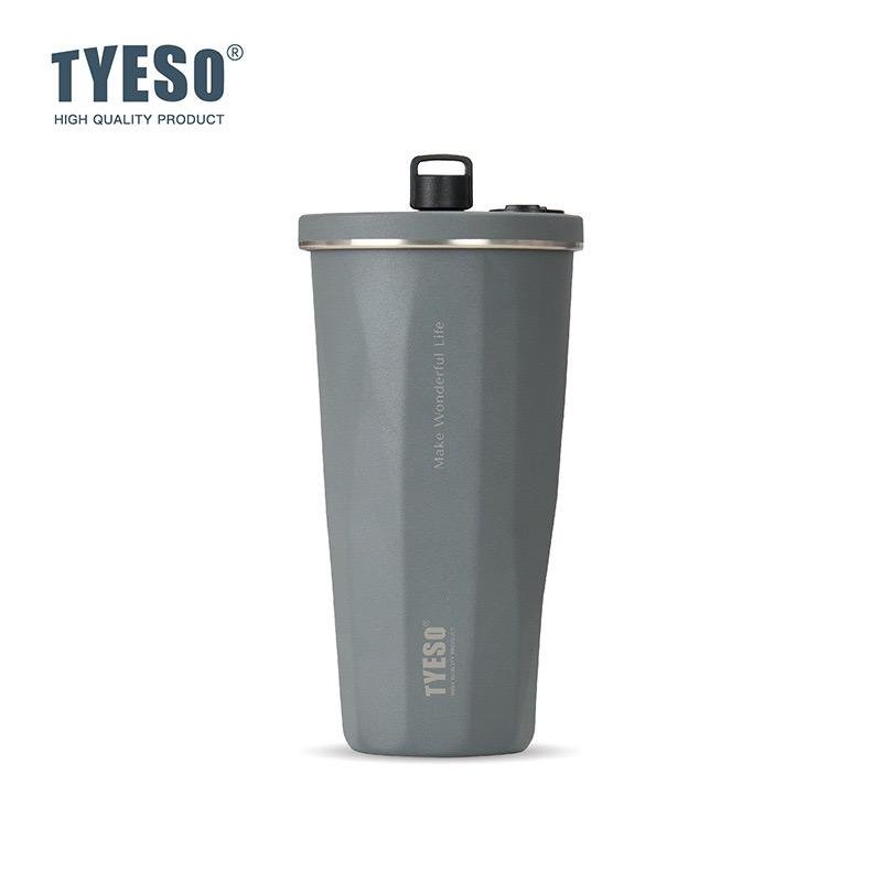 New 600ml. Insulated Vacuum Steel Hot & Cold Tumblers. 