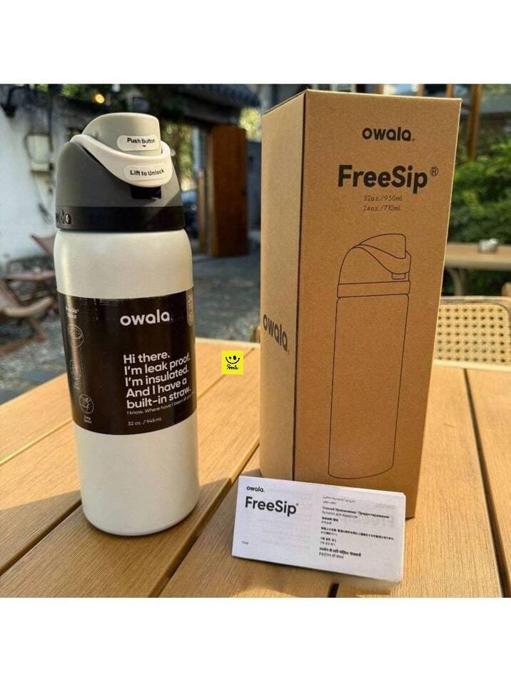 OWALA FREESIP INSULATED STAINLESS STEEL WATER BOTTLE 