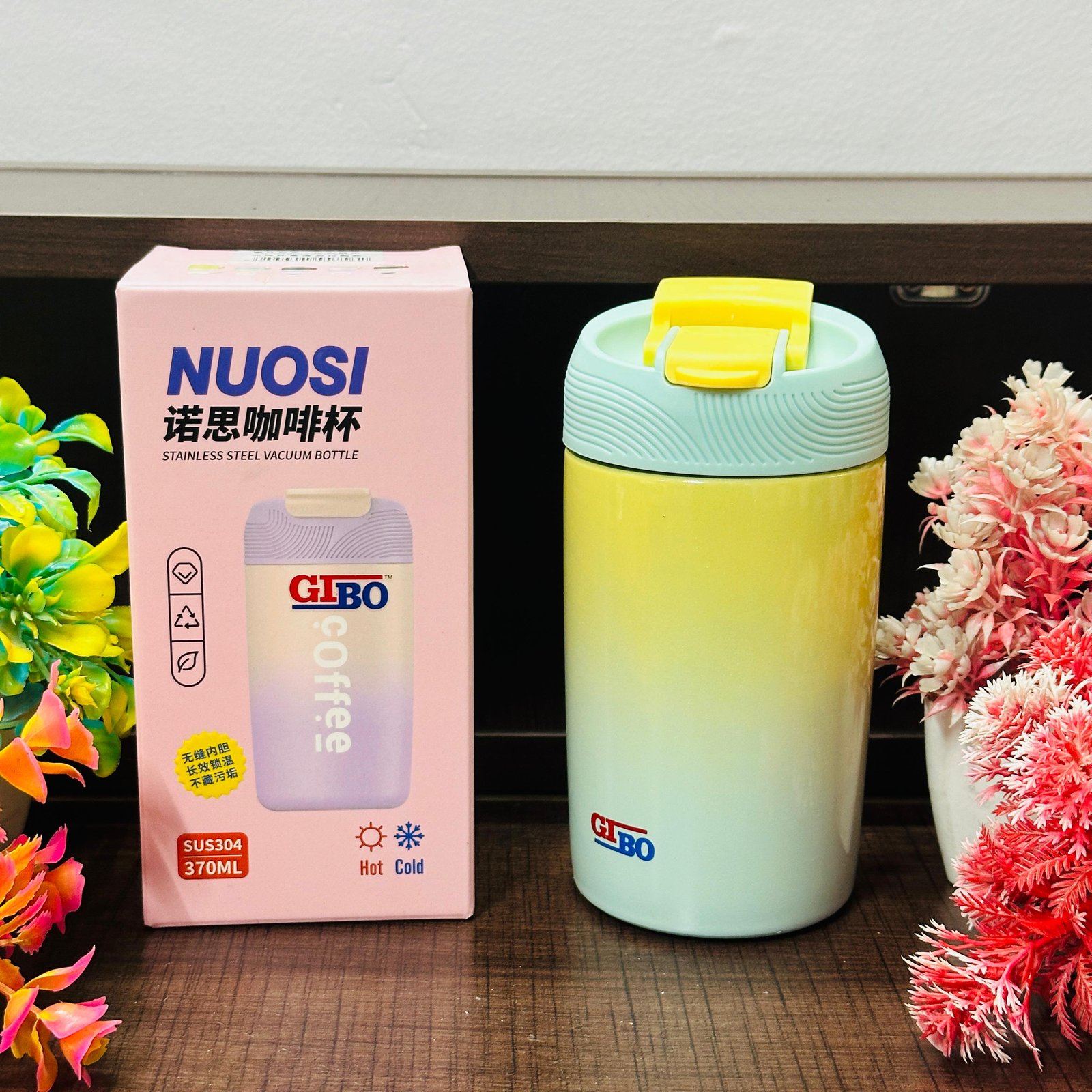  premium quality coffee mugs