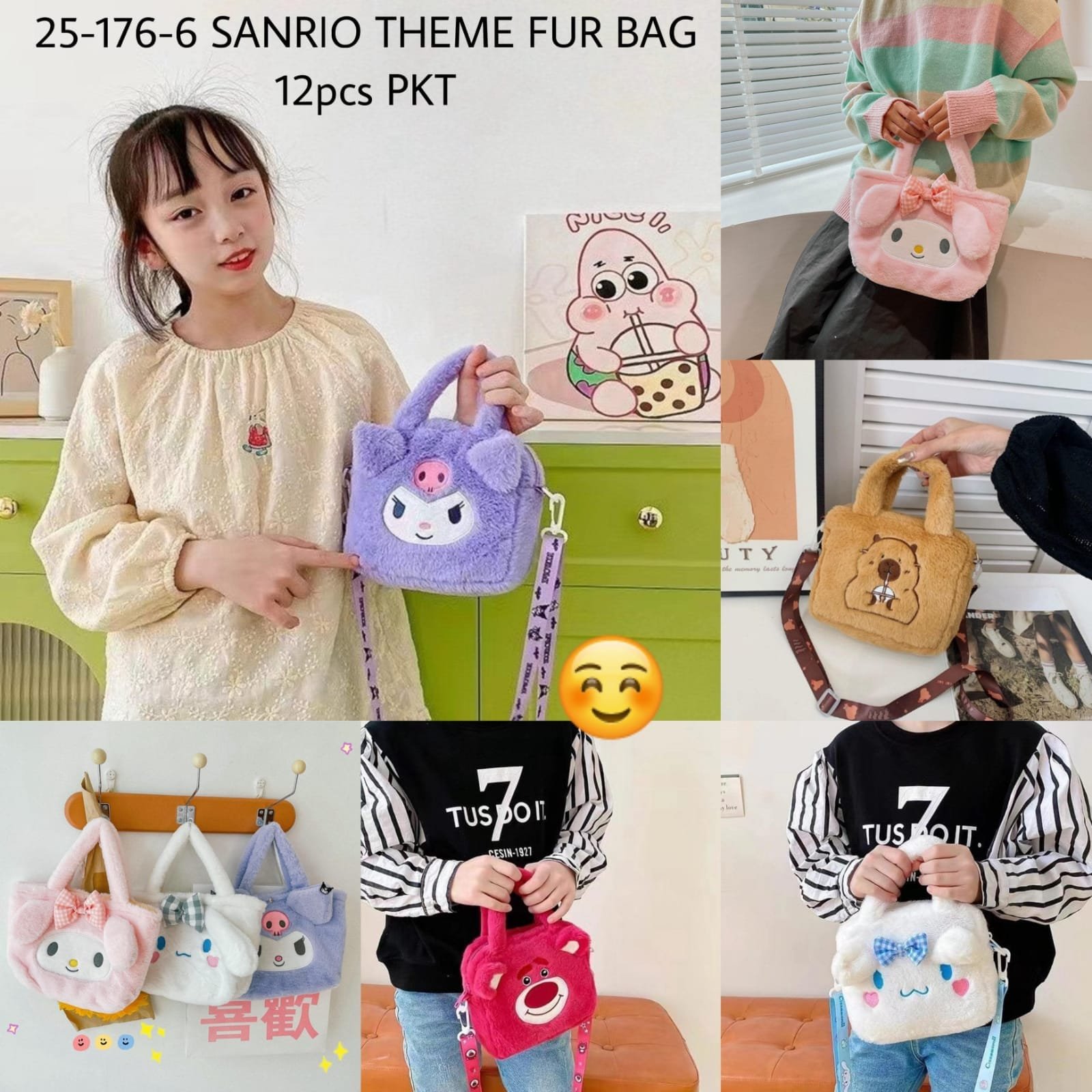 Kids Bag with fur Moq 6