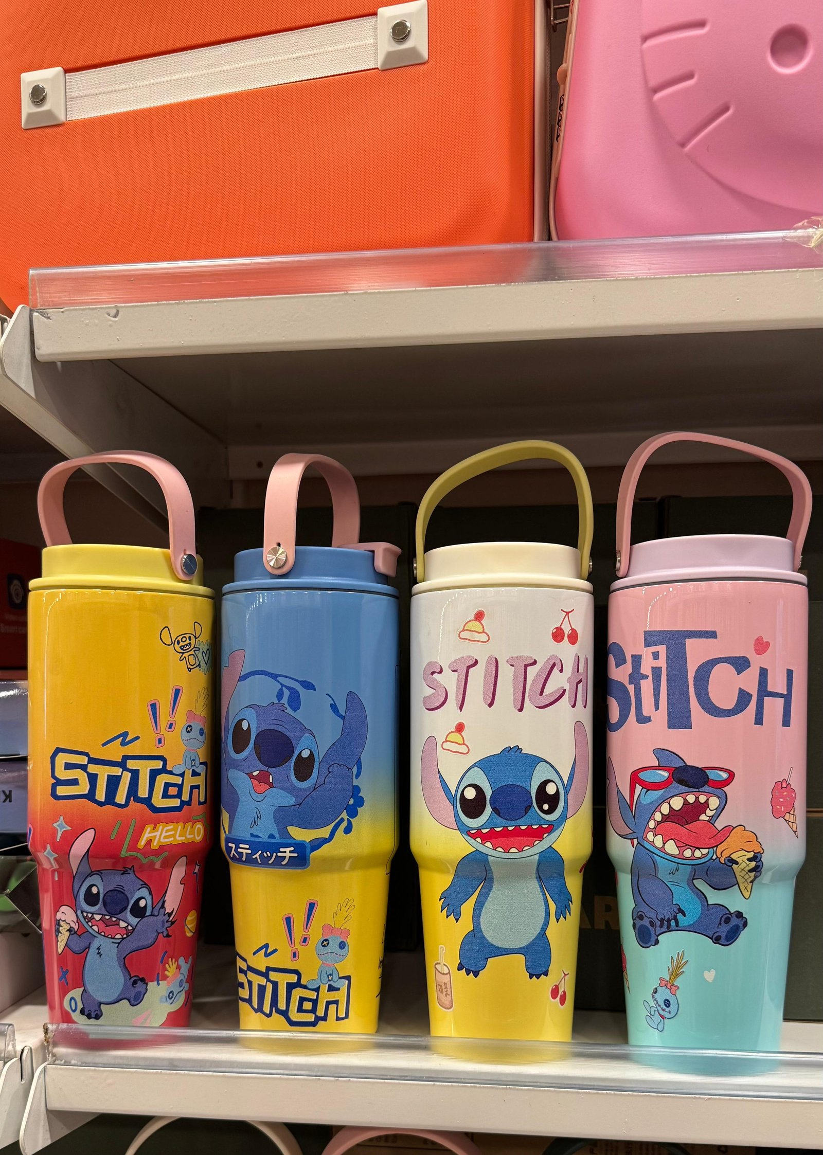 STICH STEEL TUMBLER